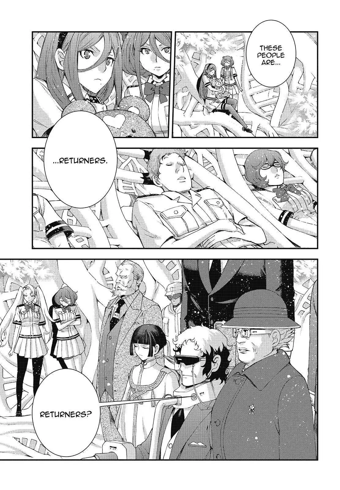 Aoki Hagane no Arpeggio Chapter 116 5